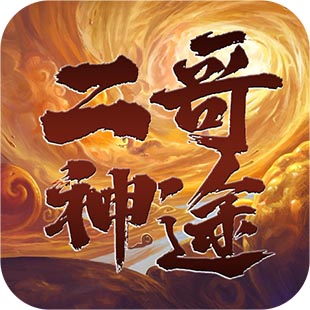 ICO图标