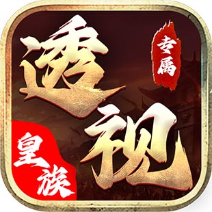 ICO图标