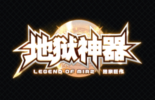 logo展示